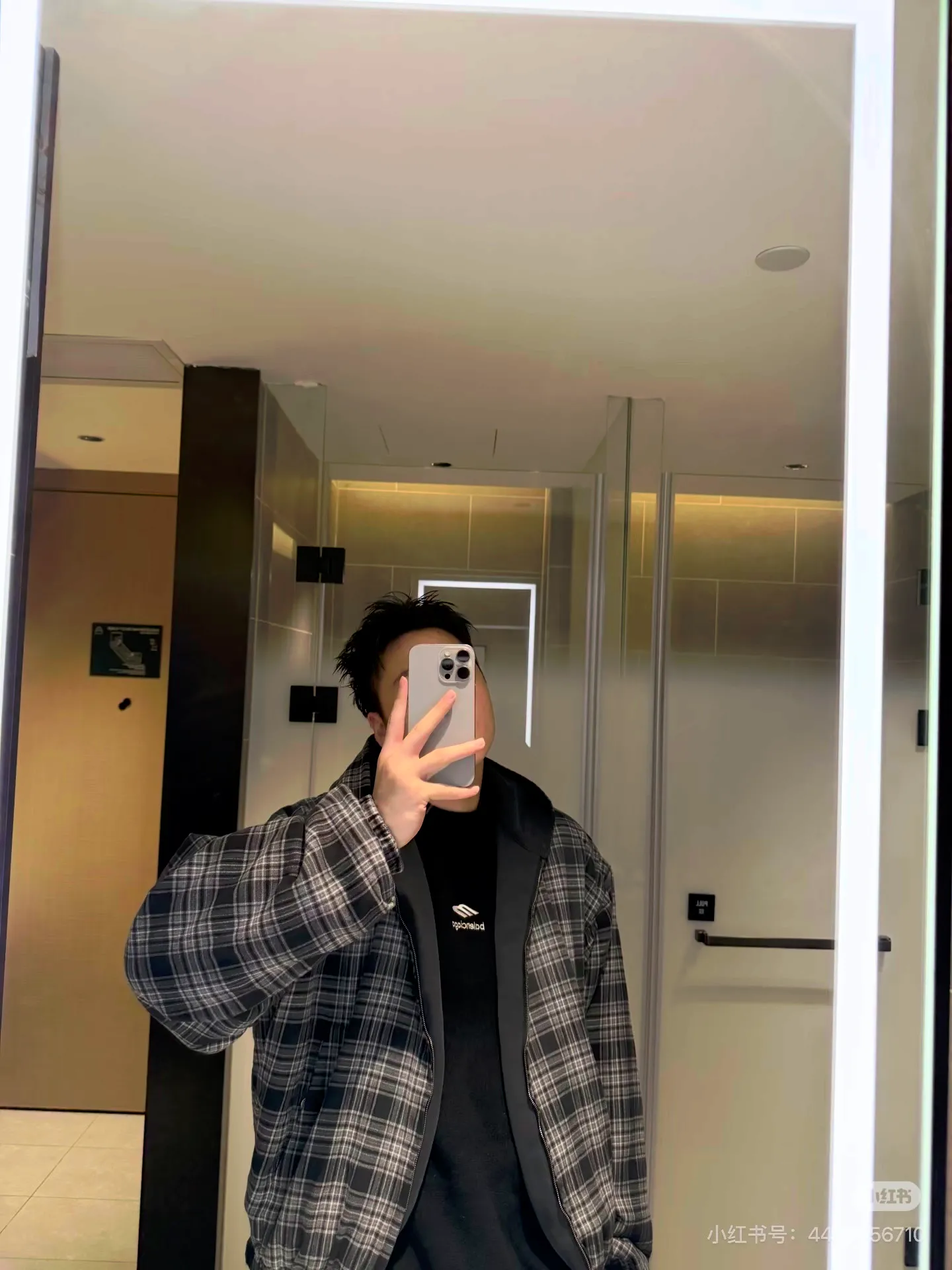 🌟